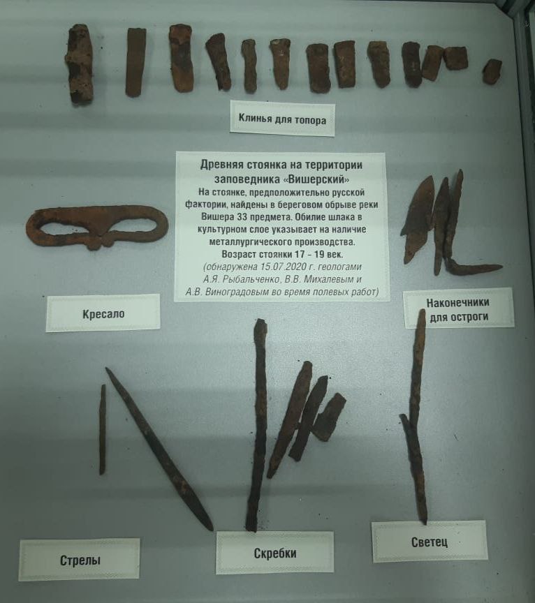 Наконечники