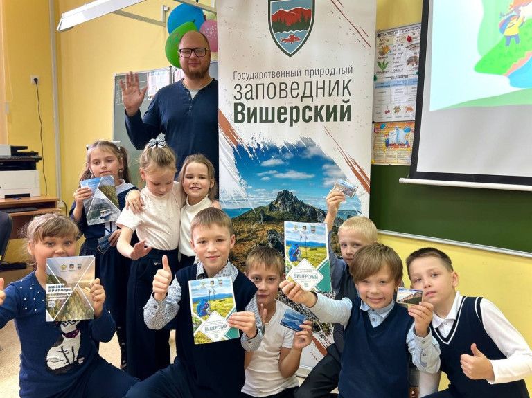 Участники эко-урока