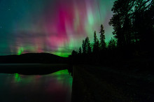 Сияние. Автор фото Руслан Кононенко.