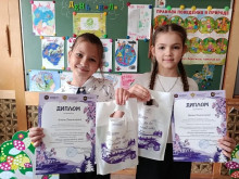 Алёна и Диана Омельченко из Новопокровки - призеры конкурса в номинации Экологическая сказка.